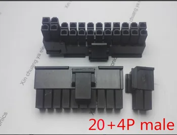 20 KOM./1 LOT 5557 4,2 mm crna 20 + 4PIN 24 P 24PIN priključak za PC računalo ATX konektor za napajanje matične ploče plastično kućište