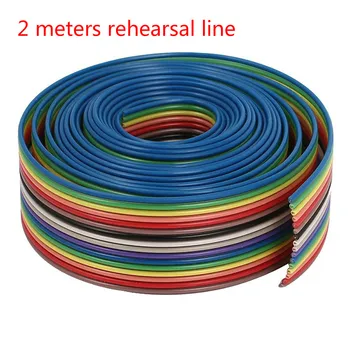 16P репетиционная linija 2 m auto CD promjene linearni kabel rainbow flat kabel referentna linija aparat za varenje kabel kabel za povezivanje tape produžni kabel