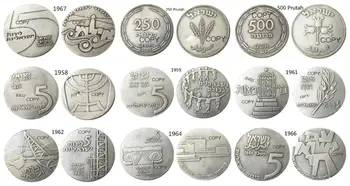 Izrael 5 Лирот Skup (1958-1967) 9шт razne godišnjice kovanica Neovisnosti, prekriven srebrom