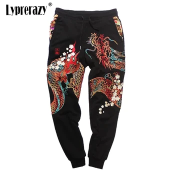 Lyprerazy/ sportske hlače s punim vezom u kineskom stilu, pamučne hlače s vezom Zmaj, s vezom zlatni zmaj, etničke hlače s tetovažama