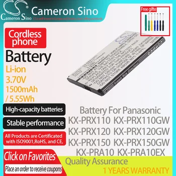 CameronSino Baterija za Panasonic KX-PRX110 KX-PRX110GW KX-PRX120 KX-PRX120GW odgovara za Panasonic KX-PRA10 Baterija za bežični telefon