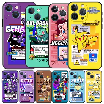 Torbica Funda za Apple iPhone 14 11 13 7 12 Pro 7 XS XR Max 8 Plus 6 14Pro 13Mini Crna Mekana Torbica za telefon Pokemon Pikachu