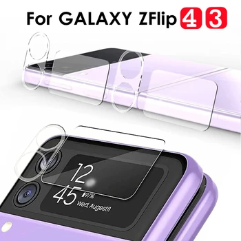 Za Samsung Galaxy Flip4 5G Z Flip 3 Sa zaštitom Od Ogrebotina HD Objektiv kamere Staklo Stražnja Zaštitna Folija Za ekran Za Galaxy ZFlip3 Z Flip4 2022