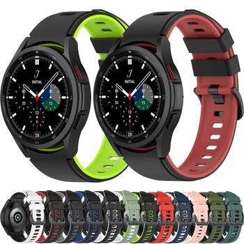 20 mm remen Za sat Samsung Galaxy Watch5 pro/watch3 41 mm Silikon Sportski Narukvica Galaxy Watch 4 classic watch3 41 mm Remen