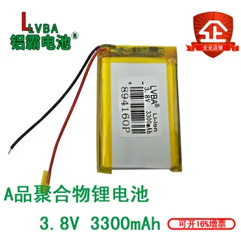 LVBA 3,8 U высоковольтная polimer litij baterija 894160 3300 mah mobilna snaga baterija 104060