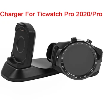 Magnetni Kabel za Punjenje u automobilu Za Ticwatch Pro 2020/2019 Pametni Sat Punjači Baza Brzo Dock Adapter Za Ticwatch Pro 4G eSIM Punjač