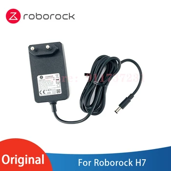 Originalni Roborock H7 ručni bežični usisavač dodatna oprema punjač, adapter za napajanje, EU штекерные rezervni dijelovi