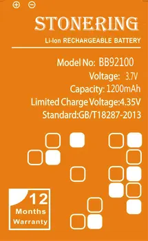 Baterija Stonering 1200 mah BB92100 za HTC A6366 Aria Liberty HD Mini T5555 US Photon