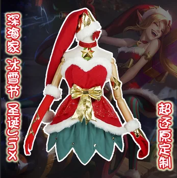 Igra LOL Ambiciozni Elf Джинкс Cosplay Odijelo Božićni Poklon, Neobičan Rekvizit Za Scenskog Predstavljanja Anime Dekor