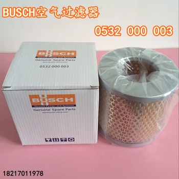 Filter zraka vakuum pumpe Busch Ra0100f 0532000003 Zračni filtar Usisni filter 0532000002