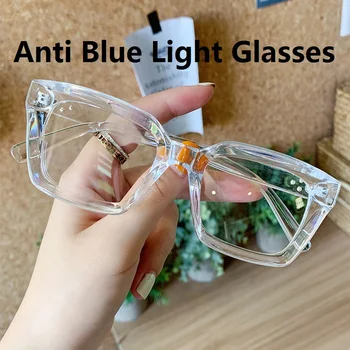 Prozirne Računala Naočale U Okvirima Za Žene I Muškarce, Anti-Plave Pluća Četvrtaste Naočale, Blokiranje Naočale, Prozirne Optički Naočale, Za Naočale