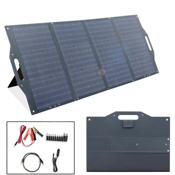 150 W ETFE Prijenosni Solarni Panel Punjač Kit 12 5 U pregibno klizni Solarni Punjač za Auto Mobilni Telefon Elektrana RV Vanjski