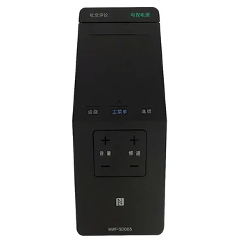 NOVI Originalni daljinski Upravljač Za Sony RMF-SD005 RMFSD005 za W950B W850B W800B 700B 70W855B TV Touchpad Fernbedienung