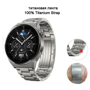 100% Čisti Titan Remen za sat Huawei Watch gt3 Pro/GT 2 Pro/GT2 46 mm GT 3 46 mm 22 mm Gt Remen za sat