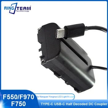 Tip-C, USB-C Половинное Dekodiranje F550/F970/F750 Lažno Baterija za led monitora Nanguan Yongnuo