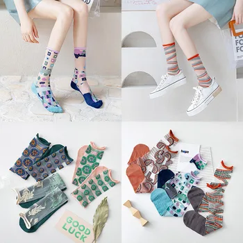 Ljetne čarape ženske čarape francuske umjetničke čarape ženske tanke sekcije AB asimetrične staklene kartice svilene čarape u cijevi čarape