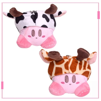 10 cm Crtani Anime Životinje Zvijezda Kirby Cosplay Žirafa Krave Pliš Igračke Kawai Slatka Mekani Plišani Ovjes Toys Lutke Božićni Pokloni