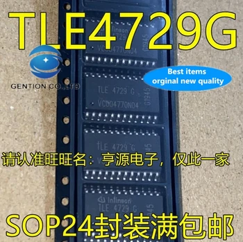 5PCS TLE4729 TLE4729G SOP24 čip za upravljanje pogonom na raspolaganju 100% potpuno novi i originalni