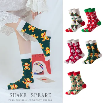 Božićne čarape, Slatka ženske i Muške Čarape, Unisex Pamučne Čarape, Snježne Božićno Drvce, Muške i Ženske Šarene Čarape, Veličinu EU 35-43