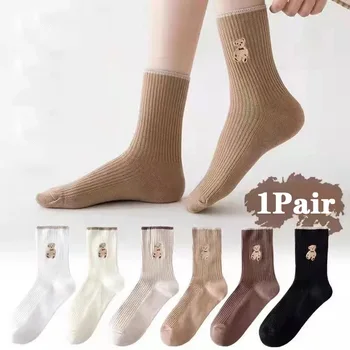 Korejski Trendy ženske Čarape, Zabavne crno-bijele Čarape s Cartoonish Medvjedom, slatka Čvrste čarape u japanskom stilu Харадзюку, trend čarape Sox