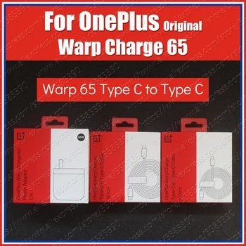WC065A11JH Originalni OnePlus Warp Charge 65 W ac Adapter za napajanje EU Uk 10 6.5 A OnePlus 9 Pro 9RT 8T 8 Pro 7T Pro Nord 2 Nord CE N100