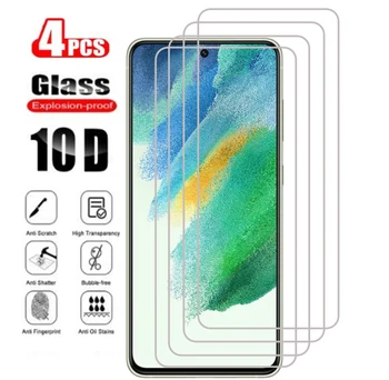 4 kom. Kaljeno Staklo Za Samsung Galaxy S21 FE Zaštitna Folija Za Ekran Samsun S21FE Fan Edition S 21 Lite 5G Zaštitna Folija
