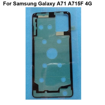 1 komad Ljepljive trake 3 M Ljepilo Stražnji poklopac pretinca za baterije Za Samsung Galaxy A71 A715F 4G 3 M Ljepilo 3 M Ljepilo Stražnja Oznaka Na Stražnja Vrata A 71