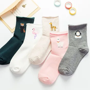 slatka japanski čarape, ženske awesome čarape s uzorkom sretan pas, flamingo, ženske zabavne pamučne zimske čarape, novo, udoban lude čarape, bijela, roza
