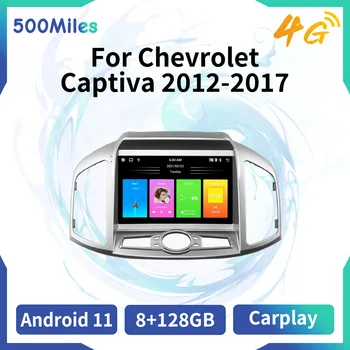 2 Din Android Uredjaj za Chevrolet Captiva 2012-2017 9 