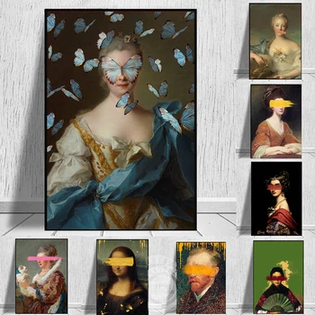 Antičku Umjetnost Ispis Na Platnu Ženski Portret 1700-Starinski Plakat Eklektičan Zid Umjetnost je Promijenjen Slikarstvo Boho Zidno Slikarstvo Kućni Dekor