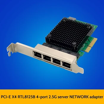 PCIE X4 2,5 G Gigabitne Mrežne Kartice RTL8125B 4-Port Ethernet Mrežna Kartica Stolni Server Mrežna Kartica