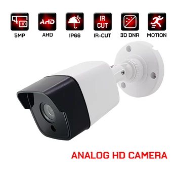 1080p analognoj hd kamera 2mp 4mp 5mp vanjski vodootporna kamera za video nadzor sigurnosti metak ahd fotoaparat za kućnu infracrvenim